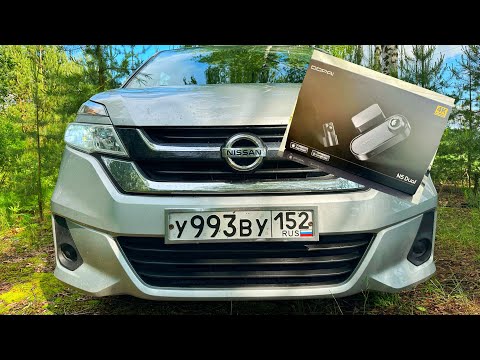 Видео: КАКОЙ РЕГИСТРАТОР ЛУЧШЕ: DDPAI+N5 Dual С КРУТЫМИ ФУНКЦИЯМИ ИЛИ 70mai?