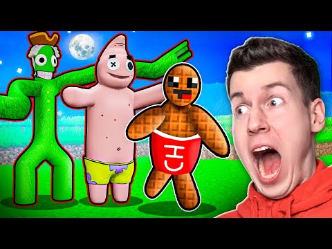 Видео: 😱 Мой ДРУГ Нашёл *ТАЙНОЕ* ПРЕВРАЩЕНИЕ в РАДУЖНОГО ДРУГА в ROBLOX ! ВЛАДУС