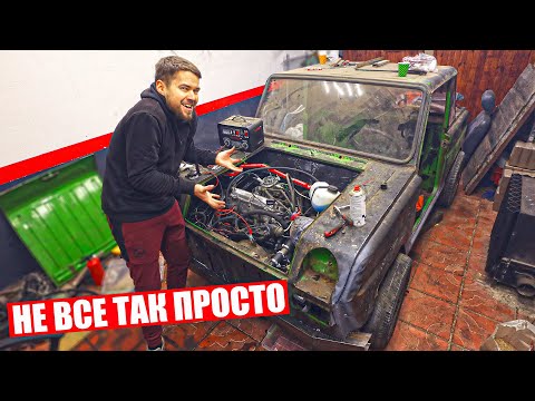 Видео: ПЕРВЫЙ ЗАПУСК! ИНВАЛИДКА с двигателем от...