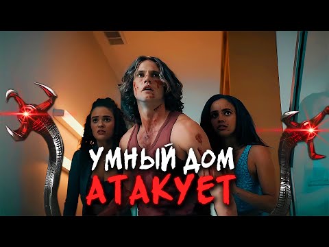 Видео: МАРГО - ТРЕШ ОБЗОР фильма