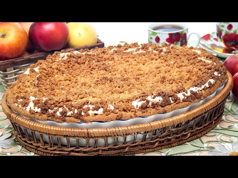 Видео: 🍎Необыкновенно вкусный яблочный пирог из песочного теста «Мечта»🍏