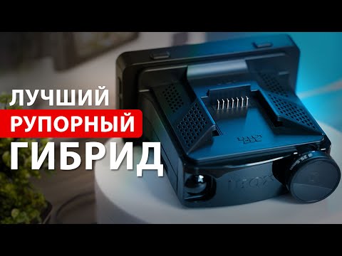 Видео: Подробный обзор и тест iBOX F5 LaserScan WiFi Signature Dual / Новинка 2023