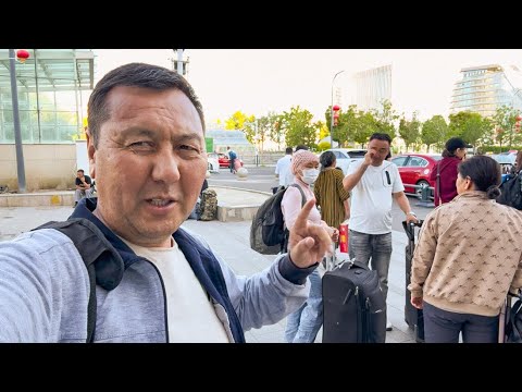 Видео: Қытайға саяхат. Қалай арзан барамыз. Қанша кетті