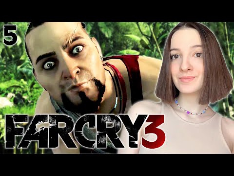 Видео: ЧТО ТАКОЕ БЕЗУМИЕ? | FAR CRY 3 НА ЧЕМПИОНЕ | Полное Прохождение ФАР КРАЙ 3 на Русском | Стрим #5