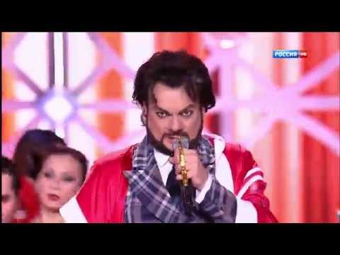 Видео: Филипп Киркоров - Только раз