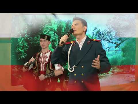Видео: ВЛАДИСЛАВ СЛАВОВ - ЧЕСТ ЗА БЪЛГАРИЯ
