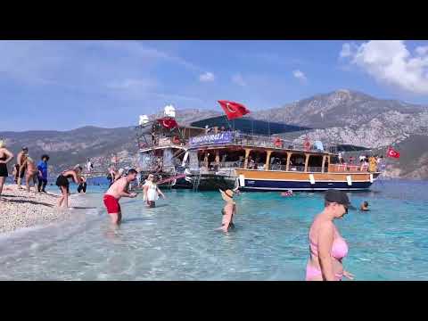 Видео: 🇹🇷 Турецкие Мальдивы🇹🇷 экскурсия сентябрь 2024