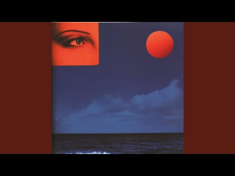 Видео: Попрошу тебя