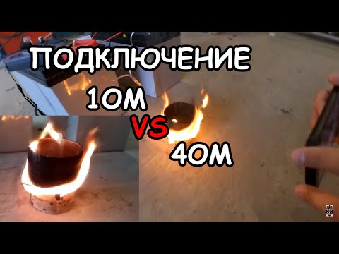 Видео: МИФЫ АВТОЗВУКА: Про подключение катушек сабвуфера