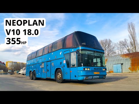 Видео: ПОЕДЕТ 200 км/ч? РАЗОГНАЛИ АВТОБУС V10 (355л.с.) ДО ПРЕДЕЛА. РАЗГОН NEOPLAN 0-100 402м. ТЕСТ ДРАЙВ.