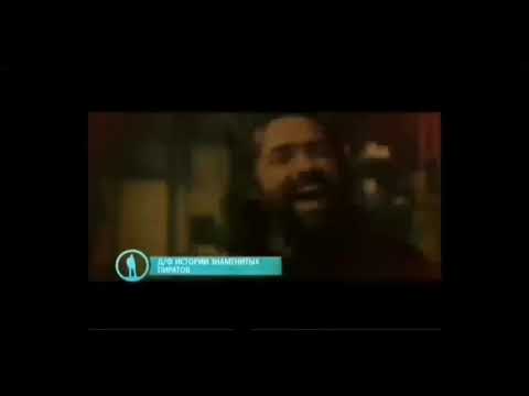 Видео: Реклама(Моя планета.10.11.2012)