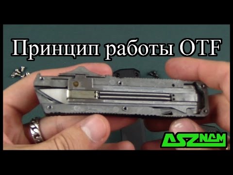 Видео: Как работают фронталки? Особенности и различия в механизмах.