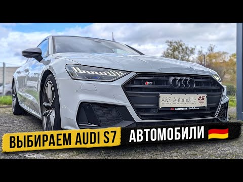 Видео: Проверяем Audi S7 - что с ним может случится за 40000 км?