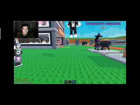 Видео: 28 октября 2025 г.