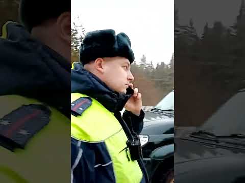Видео: КИРОВСКАЯ ОБЛАСТЬ УНИНСКИЙ РАЙОН ПГТ УНИ БЕСПРЕДЕЛ ДПС ч2