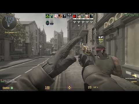 Видео: COUNTER-STRIKE 2 - НОВАЯ КАРТА EDIN!