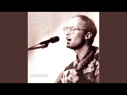 Видео: Баб-эль-Мандебский пролив