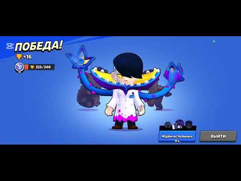 Видео: Половина пройдена