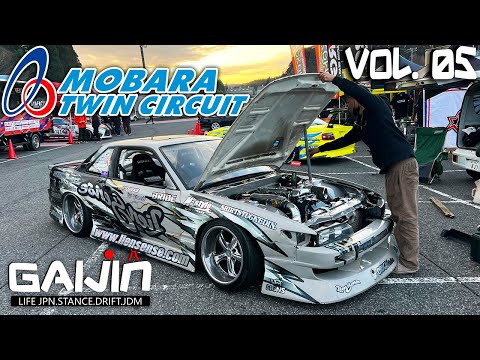 Видео: ЗАСТАЛИ НА МЕСТЕ АКИРУ НАКАЙ RWB! DRIFT MATSURI НА ТРЭКЕ MOBARA TWIN CIRCUIT. GAIJIN 8 (vol.05)