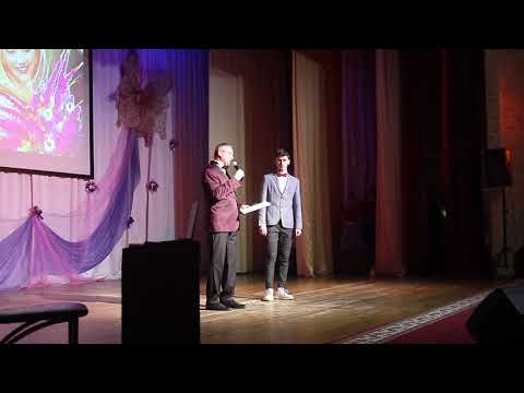 Видео: Концерт к 8 Марта! 17ч.(29). РЦК. Березино. 06.03.2020. Беларусь.