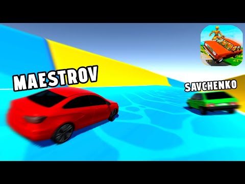 Видео: СКИЛЛ ТЕСТ В АКВАПАРКЕ! | ВАЗ КРАШ ТЕСТ СИМУЛЯТОР 2