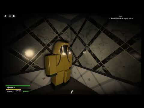 Видео: МЭГ бэкрумсы с Chertenok часть 3