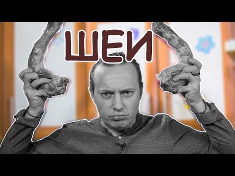 Видео: Шеи индейки. Соус Чимичурри. И компот.