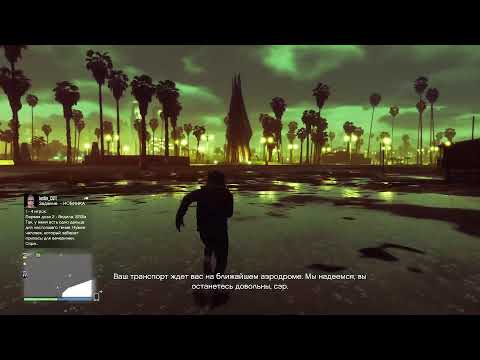 Видео: ГТА 5