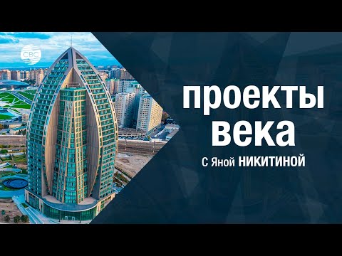 Видео: THE RITZ-CARLTON, BAKU - УСТАНАВЛИВАЯ НОВЫЕ СТАНДАРТЫ