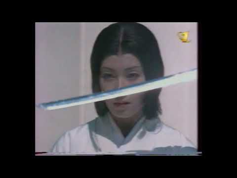 Видео: "Фильм на ОРТ", анонсы кино (ОРТ, 12.01.1997)