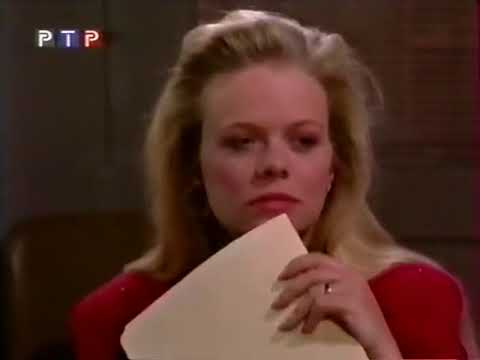 Видео: Санта Барбара   1422