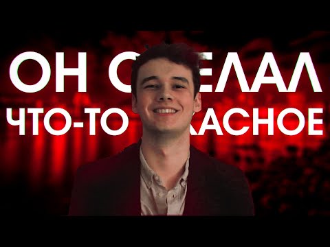 Видео: АРГ Которую Не Могли Решить 3 Года | WilburSoot ARG