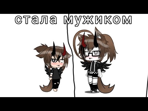 Видео: 24 часа челендж стала парнем) что-то пошло не так (есть немного мата в видео и в последней песне))