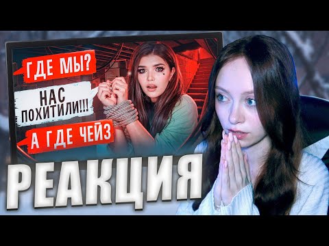 Видео: Елена Райтман - СТРАШНАЯ ПЕРЕПИСКА | ТЁМНОЕ РОЖДЕСТВО 8 Часть [РЕАКЦИЯ]