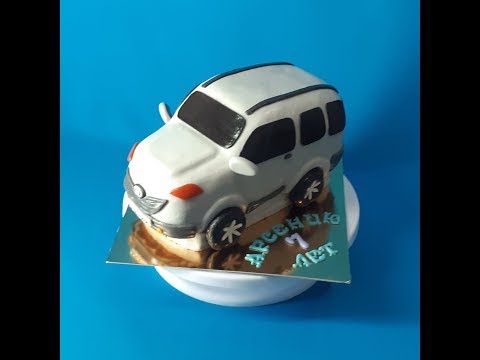 Видео: Бисквитный 3-Д торт МАШИНА - ДЖИП. / Sponge cake 3-D cake MACHINE - JEEP