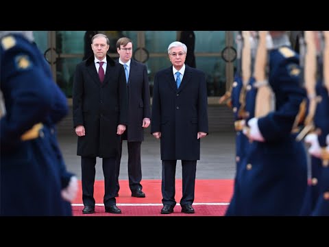 Видео: Касым-Жомарт Токаев прибыл с госвизитом в Москву