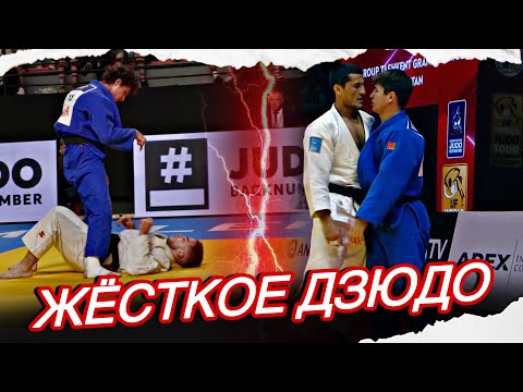 Видео: Самые скандальные схватки 2025 года | Стычки, дисквалификации, нечестное судейство - ЭМОЦИИ