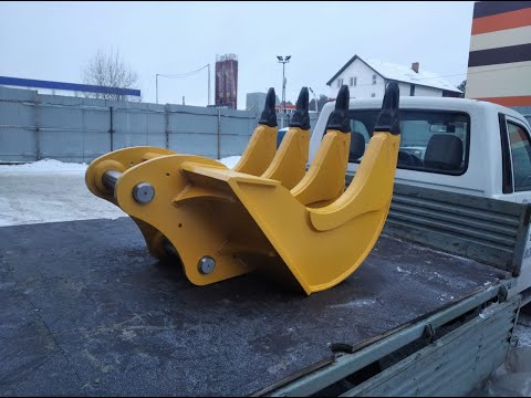 Видео: Корчеватель пней для экскаватора. Ковши74