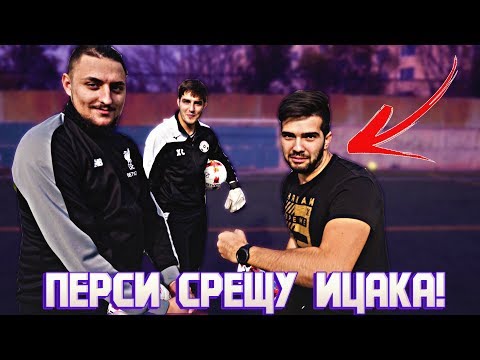 Видео: ПЕРСИ СРЕЩУ ИЦАКА! ПАВЕЛ КОЛЕВОВ ИЗБУХВА!