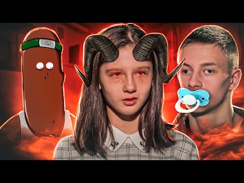 Видео: БЕРЕМЕННА В 16 -  Ⓜ️АЛ🅾️ЛЕТНИЕ ЛИЦЕМЕРЫ