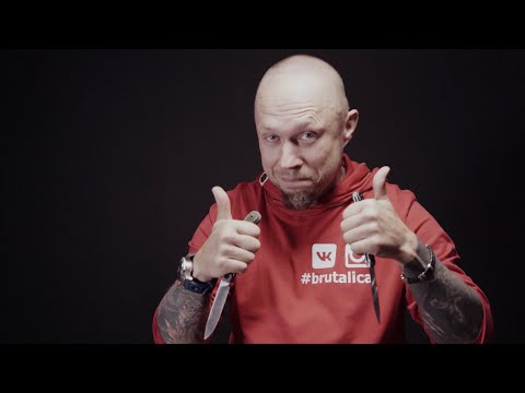 Видео: Большой обзор ножей Brutalica (Бруталика) Knives вместе с @BrutalicaRu