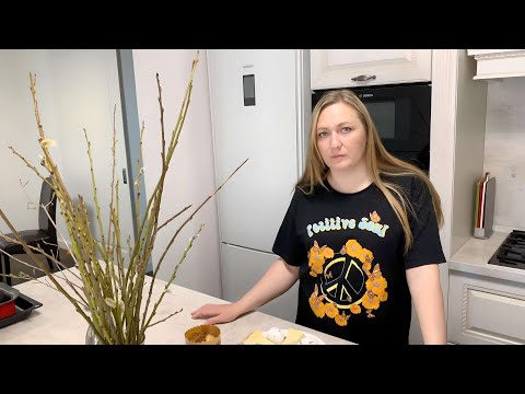 Видео: ПАСХА КАК ОТМЕТИЛИ ПОСАДКА Ива тонкостолбиковая "Маунт Асо" : Salix chaenomeloides "Mount Aso"