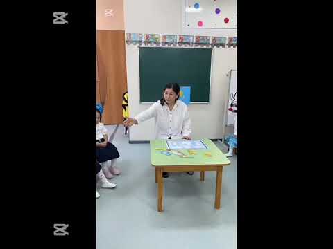 Видео: Шамшырақ тобы