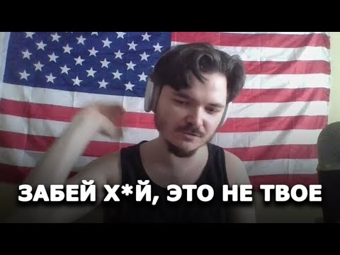 Видео: Маргинал ЖЕСТКО советует зрителю не заниматься философией