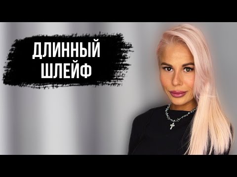 Видео: ЛУЧШИЙ СТОЙКИЙ И ШЛЕЙФОВЫЙ ПАРФЮМ НА ТЕПЛОЕ ВРЕМЯ ГОДА #духи #рекомендации #парфюм