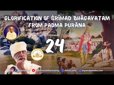 Видео: SBru251030 Прославление Шримад-Бхагаватам из Падма-пураны #24