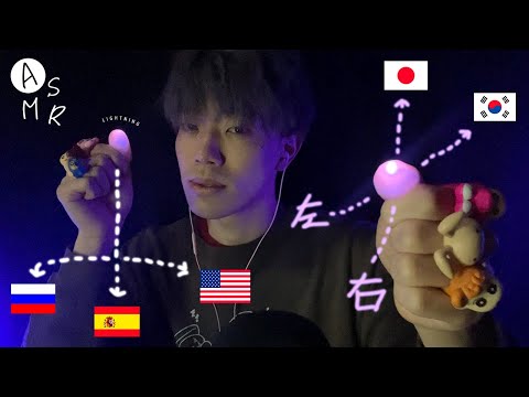 Видео: ACMP русский│Следи глазами за одной из двух LIGHTNING слева или справа⚡ 5 языков