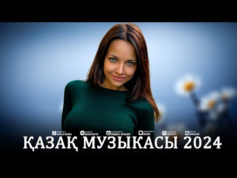 Видео: ҚАЗАҚ МУЗЫКАСЫ 2024 💐ЕҢ ТАБЫСТЫ ҚАЗАҚША ӘНДЕР CHARTING 2024💐ЕҢ ІЗДЕГЕН ҚАЗАҚ ӘНДЕРІ 2024