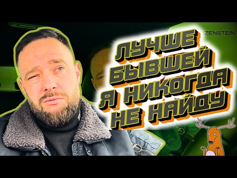 Видео: Почему твоя девушка обязательно тебя бросит? ИДЕАЛИЗАЦИЯ - самообман. Она тебе не подходит!
