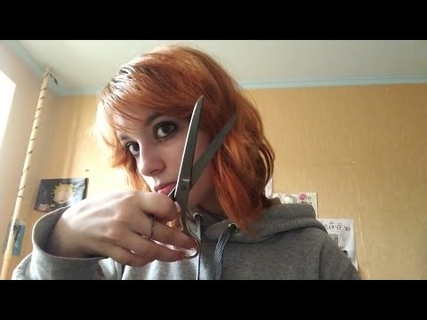 Видео: АСМР сделаю из тебя кореянку на уроке